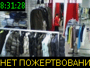 08:31:28