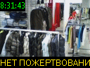 08:31:43