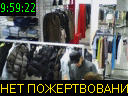 09:59:22