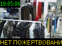 10:05:06