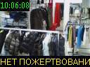 10:06:08