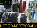 10:07:13