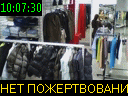 10:07:30
