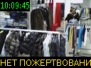 10:09:45