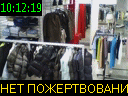 10:12:19