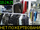 10:24:25