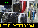 10:25:40