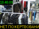10:40:09
