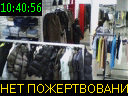 10:40:56