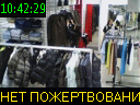 10:42:29