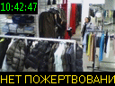 10:42:47