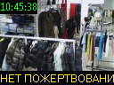 10:45:38