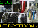 10:53:27