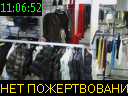 11:06:52