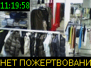 11:19:58