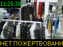 11:20:30