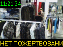 11:21:34