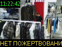 11:22:42