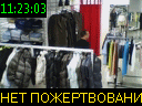 11:23:03
