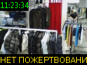 11:23:34