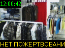12:00:42