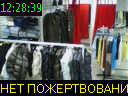 12:28:39