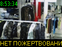 08:53:34