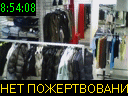 08:54:08