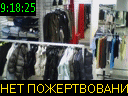 09:18:25