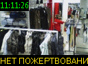 11:11:26