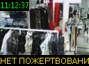 11:12:37
