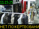 11:15:25