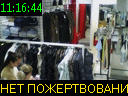 11:16:44