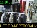 11:18:06