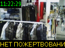 11:22:29