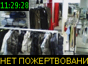 11:29:28