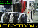 11:32:27