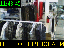 11:43:45