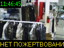 11:46:45