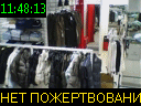 11:48:13