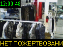 12:00:48