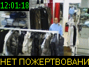 12:01:18