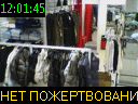 12:01:45