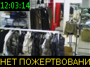 12:03:14