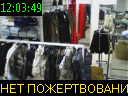12:03:49