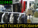 12:04:05