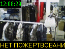 12:08:29