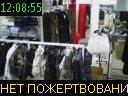 12:08:55