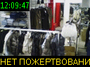 12:09:47
