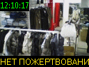 12:10:17